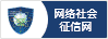 利来国际w66(中国区)最老牌官方网站