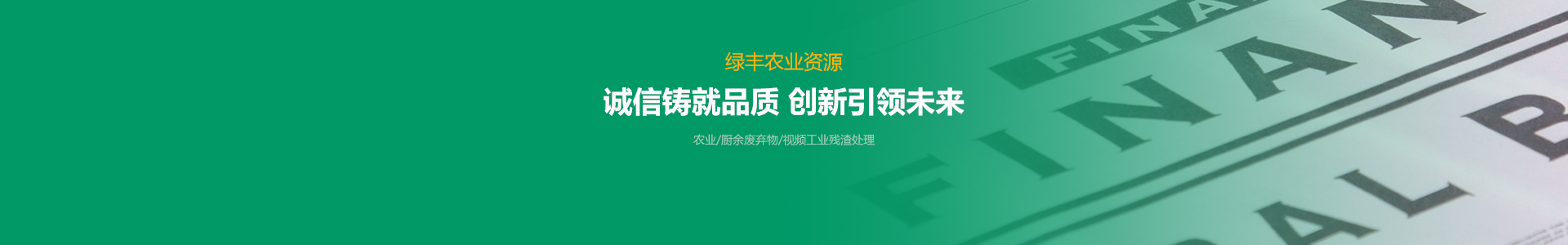 利来国际w66(中国区)最老牌官方网站