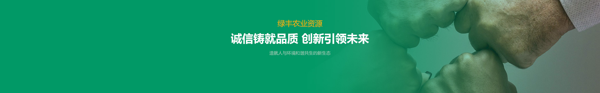 利来国际w66(中国区)最老牌官方网站